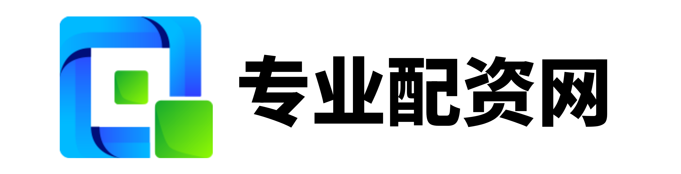 华融配资