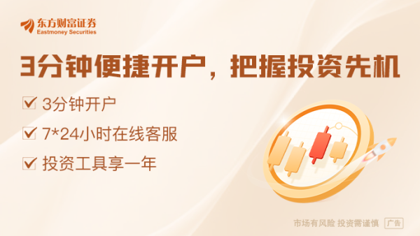 线上配资开户网 AI输给了一匹马？OpenAI首度亮相“美国春晚”遭差评